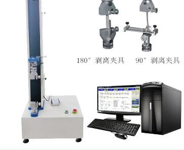 180度膏藥剝離試驗機